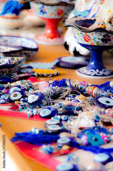 Obraz ナザールボンジュウ