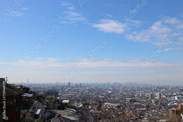 Fototapeta 大阪市内の晴れた景色