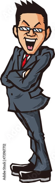 Fototapeta 腕組みサラリーマン