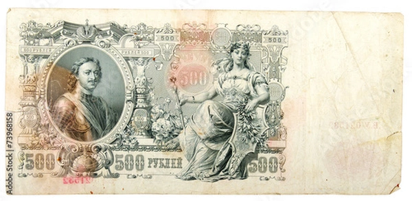 Obraz banknote