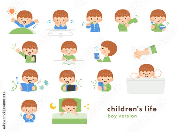 Obraz 子供の活動・生活のイラスト素材