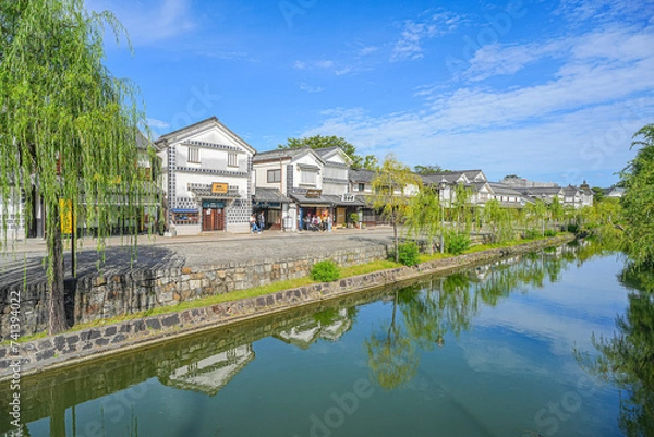 Obraz 倉敷市景観美観地区