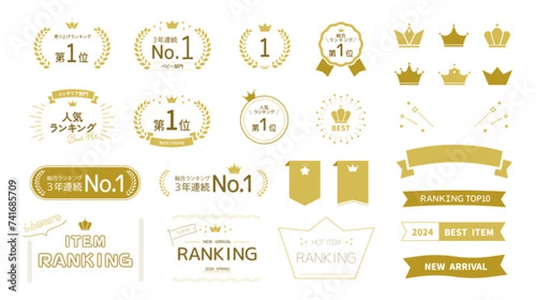 Obraz シンプルなランキングの装飾セット　金色