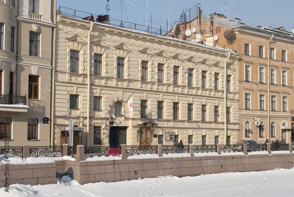 Fototapeta Вид на Генеральное консульство Японии в Санкт-Петербурге