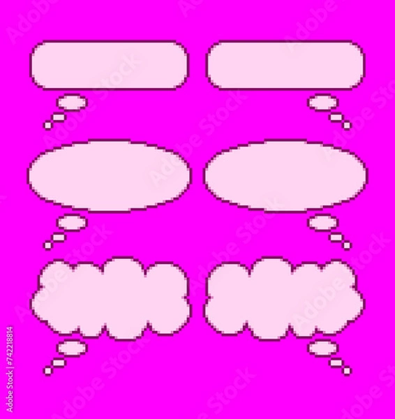 Obraz ふきだしのピクセルアート