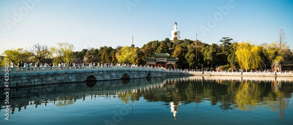 Obraz Beihai park white tower