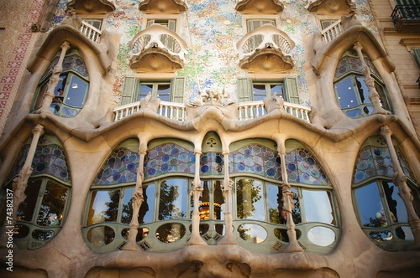 Obraz カサバトリョの正面