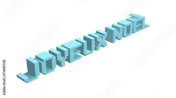 Fototapeta Joyeux Noël - geek 2