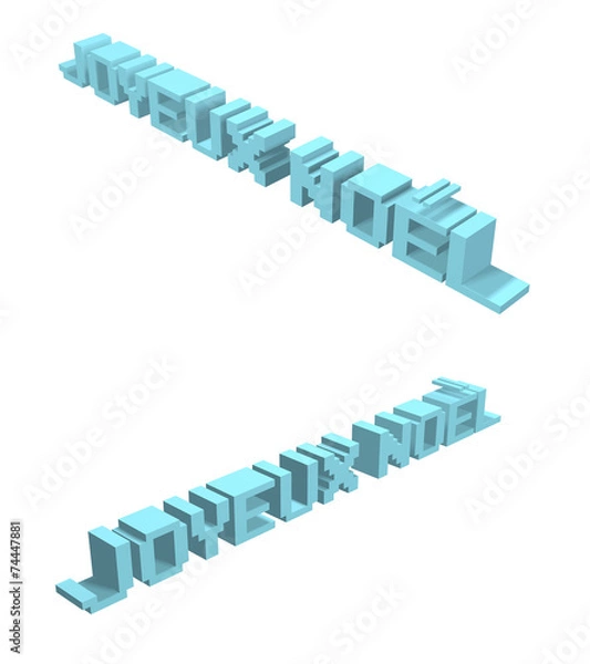 Fototapeta Joyeux Noël - geek - pack 2 vues 3D