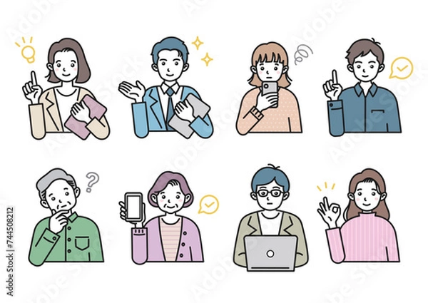 Fototapeta 様々な世代の人物イラスト。問題と解決。スマートフォンやパソコン。