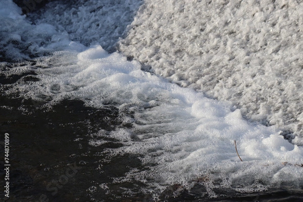 Fototapeta 川の流れ・堰堤