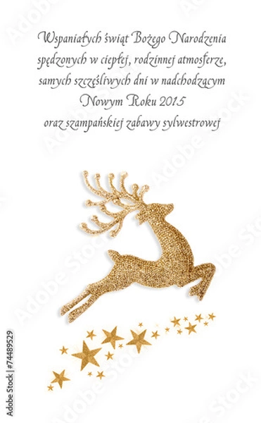 Fototapeta Kartka Świąteczna z życzeniami 2015