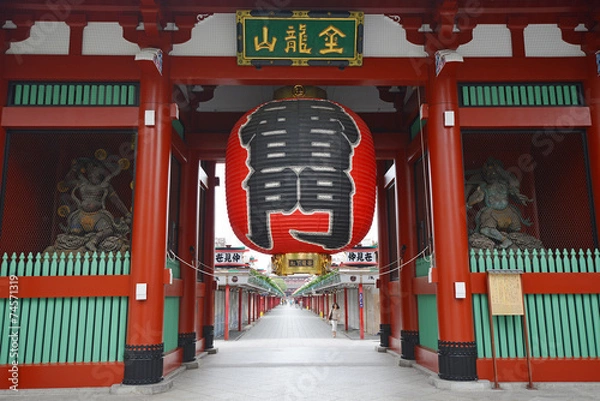Obraz asakusa temple