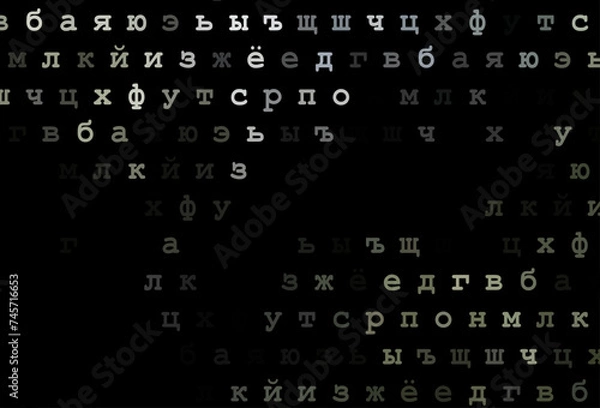 Fototapeta Dark black vector cover with english symbols.