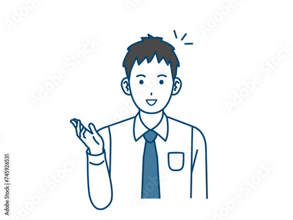 Obraz 話しや説明をする若い会社員の男性のイラスト