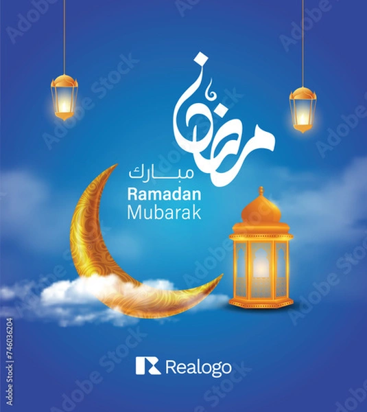 Fototapeta Ramadan Kareem Template