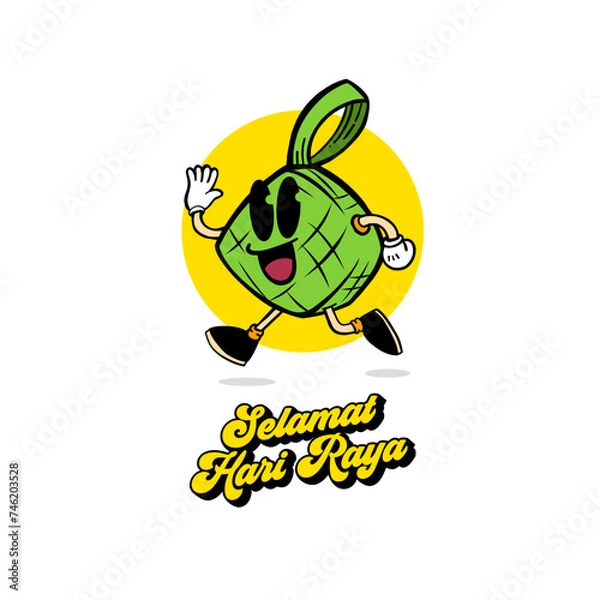 Fototapeta Cheerful Ketupat mascot with a retro style character. Selamat Hari Raya Character