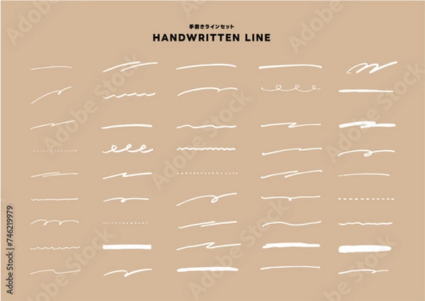 Obraz 色々な手書きの線　素材