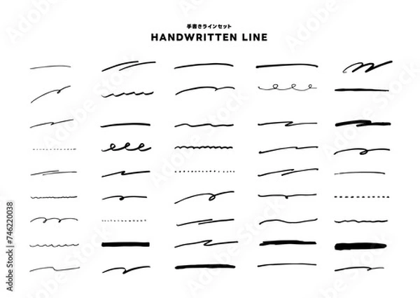 Obraz 色々な手書きの線　素材