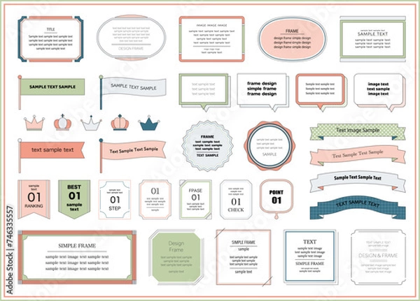 Fototapeta シンプル　フレームセット　リボン　枠　飾り　装飾　タイトル　見出し　バナー　テープ　あしらい　素材