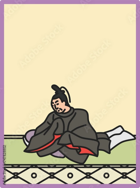 Fototapeta シンプルカラー百人一首　清原深養父