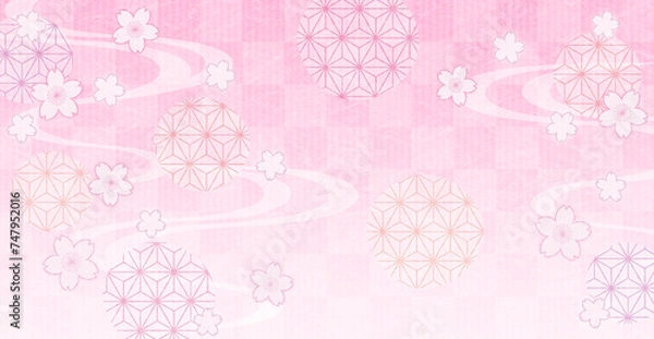 Obraz 和紙質感の和風の背景、春のイベント用等へ	