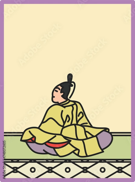 Fototapeta シンプルカラー百人一首　皇太后宮大夫俊成