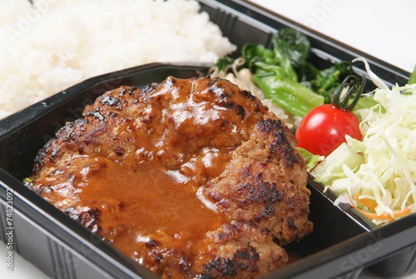 Fototapeta ハンバーグ