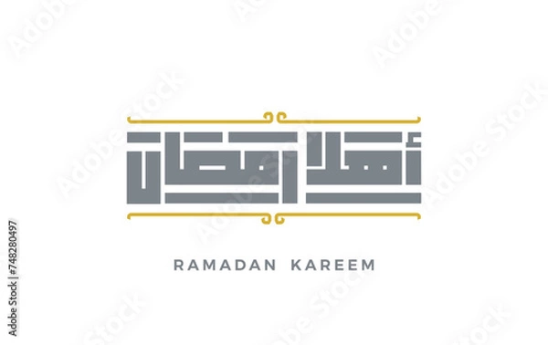 Fototapeta Ahlan Ramadan Vector Arabic Calligraphy greeting card illustration. translated: Welcome Ramadan!