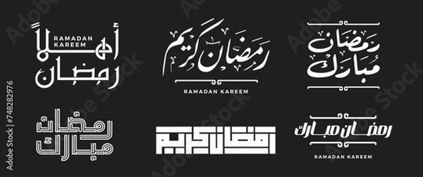Fototapeta Creative Ramadan Kareem Arabic Handwriting Calligraphy or typography lettering collection isolated vector illustration. Translation: "Generous Ramadan