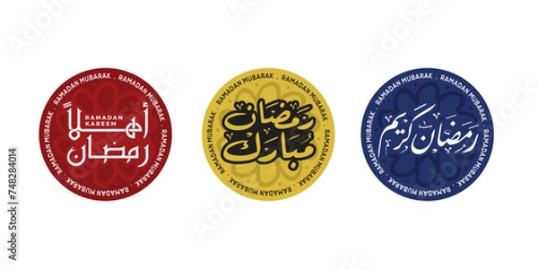 Fototapeta Set of 3 arabic calligraphy -Ramadan kareem and ramadan mubarak, Islamic sticker for ramadan, translated "happy ramadan" you can use it for greeting card, calendar, flier and poster.