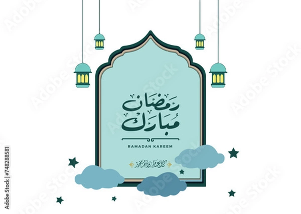 Fototapeta ramadan kareem in arabic calligraphy greetings with islamic moque and decoration, translated "happy ramadan" you can use it for greeting card, calendar, flier and poster - vector illustration