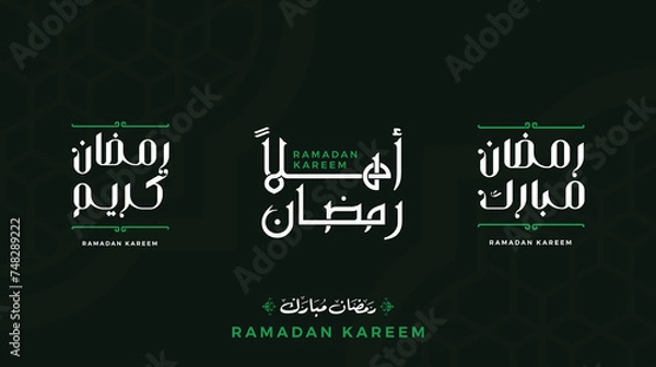 Fototapeta Three Ramadan Kareem Arabic Typography With Islamic Dark Background. translated "happy ramadan" you can use it for greeting card, calendar, flier and poster.