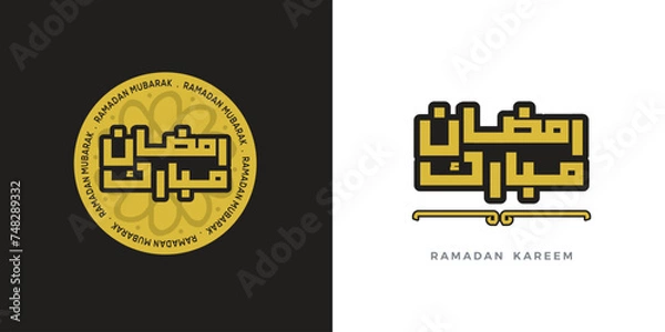 Fototapeta Ramadan is the month of blessing Ramadan Kareem text translation in Arabic lettering, translated "happy ramadan" you can use it for greeting card, calendar, flier and poster.