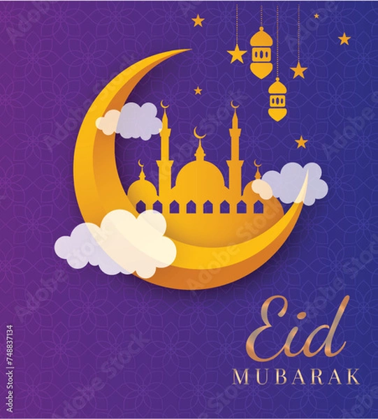 Obraz EID MUBARAK DAY 1