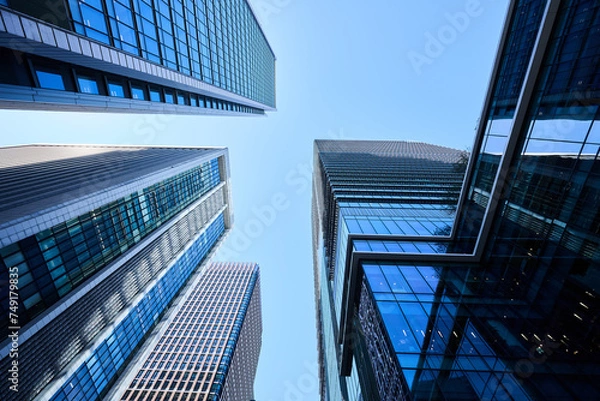 Fototapeta 丸の内の街並み