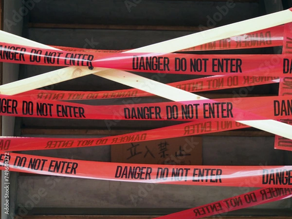 Obraz 事件現場の保全