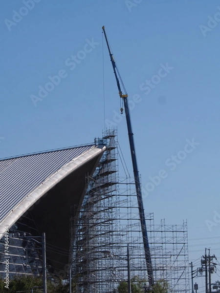 Obraz 巨大な建造物の補修工事