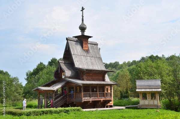 Fototapeta Часовня Сергия Радонежского у источника Гремячий Ключ