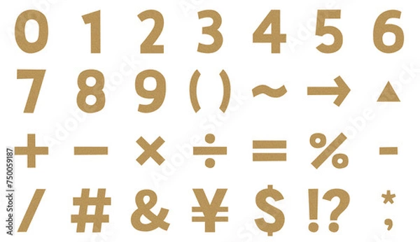 Fototapeta 数字と記号のゆるいフォントのセット_コルク模様