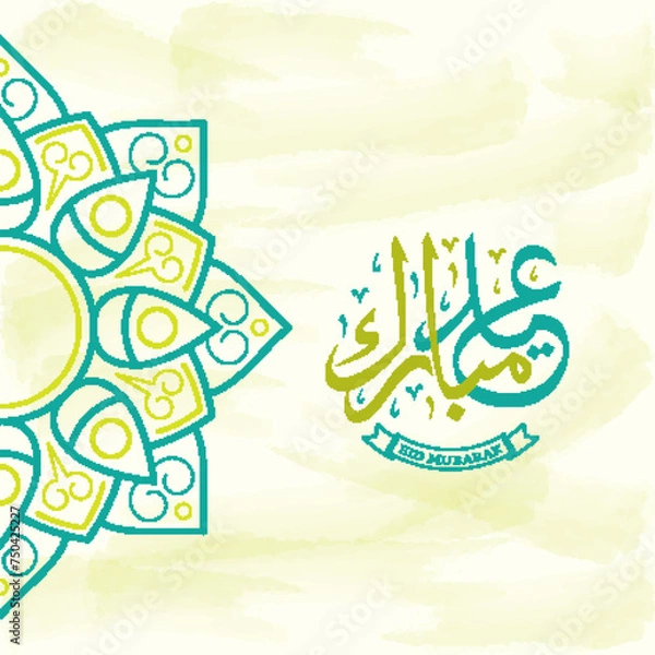 Fototapeta Eid Adha mubarak element design concept vector illustration. Eid Adha mubarak themes design concept with flat style vector illustration. Suitable for greeting card, poster and banner.
