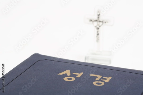 Obraz 카톨릭 신자 성당컨셉