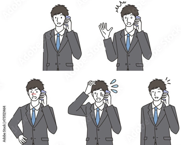 Fototapeta 電話をする男性社員の表情セット