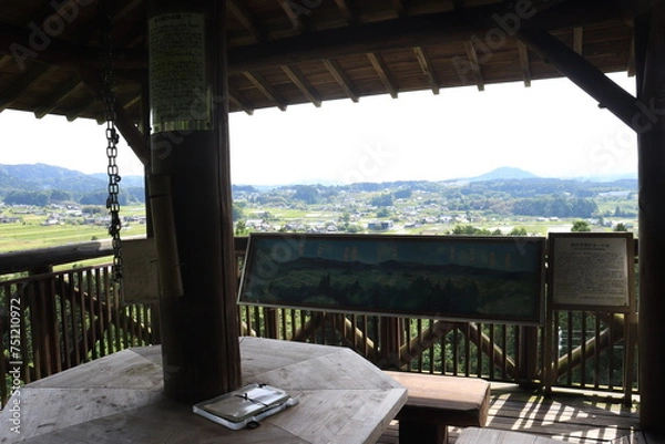 Obraz 農村景観日本一展望所