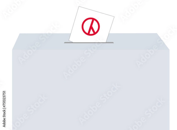 Fototapeta 선거 개표 이미지