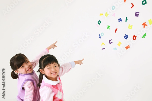 Obraz 스튜디오 안의 아시안 어린이들