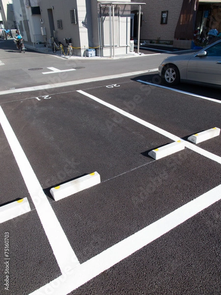 Fototapeta 駐車場