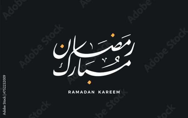 Obraz Ramadan Kareem written in Arabic calligraphy on beautiful floral background for wishing happy ramadan (holy month of muslims)