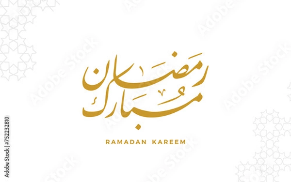 Obraz Ramadan Kareem written in Arabic calligraphy on beautiful floral background for wishing happy ramadan (holy month of muslims)