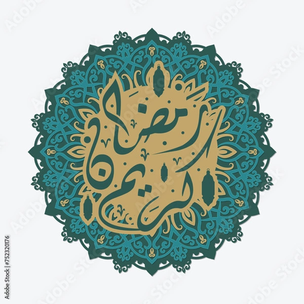 Obraz Ramadan Kareem Calligraphy with Islamic Mandala art Arabic design